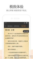 威澳门尼斯人官方网站